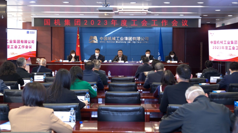 W020230505303659428816 upay钱包 -轻松支付,安心选择