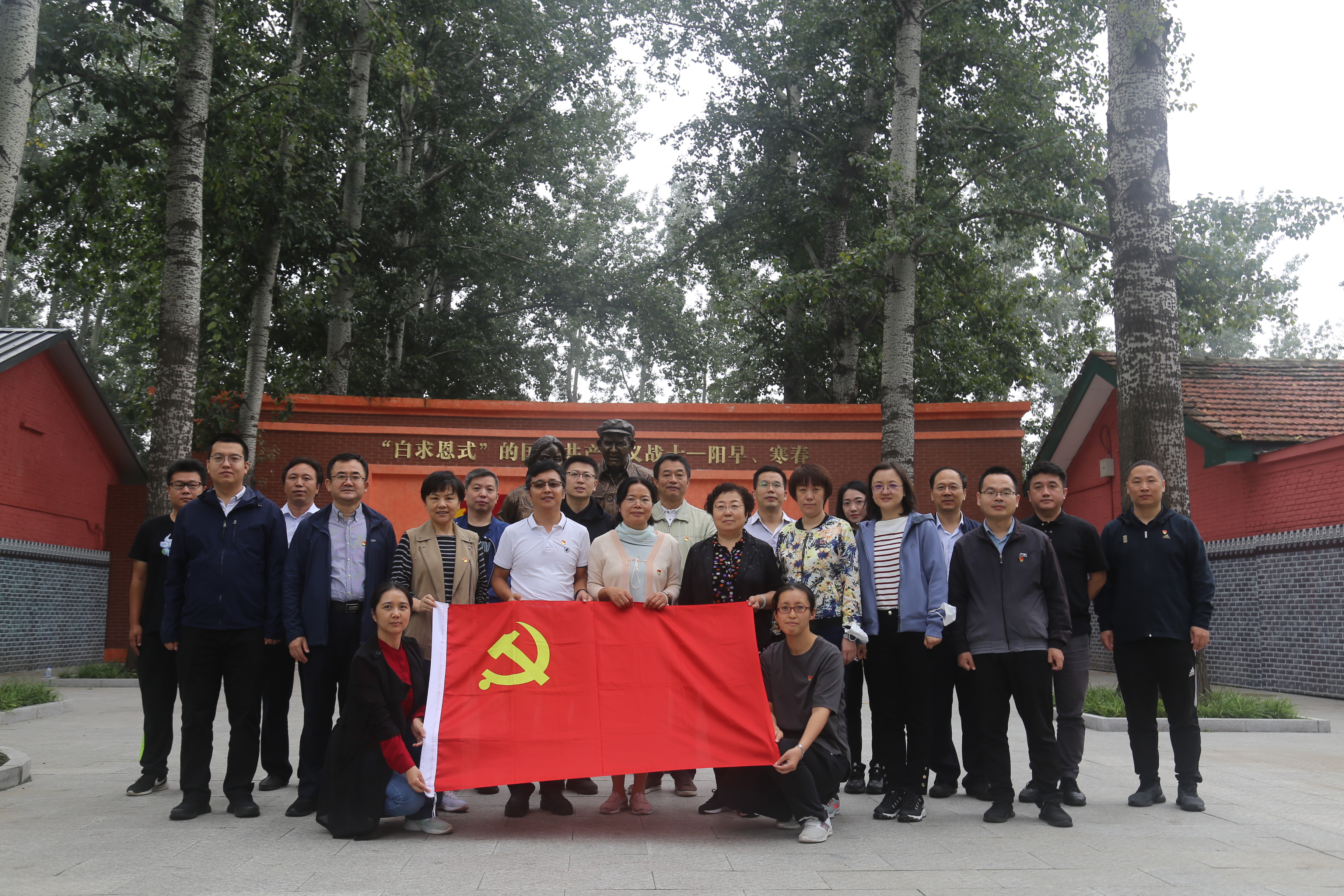 W020211011118768850081 upay钱包 -轻松支付,安心选择