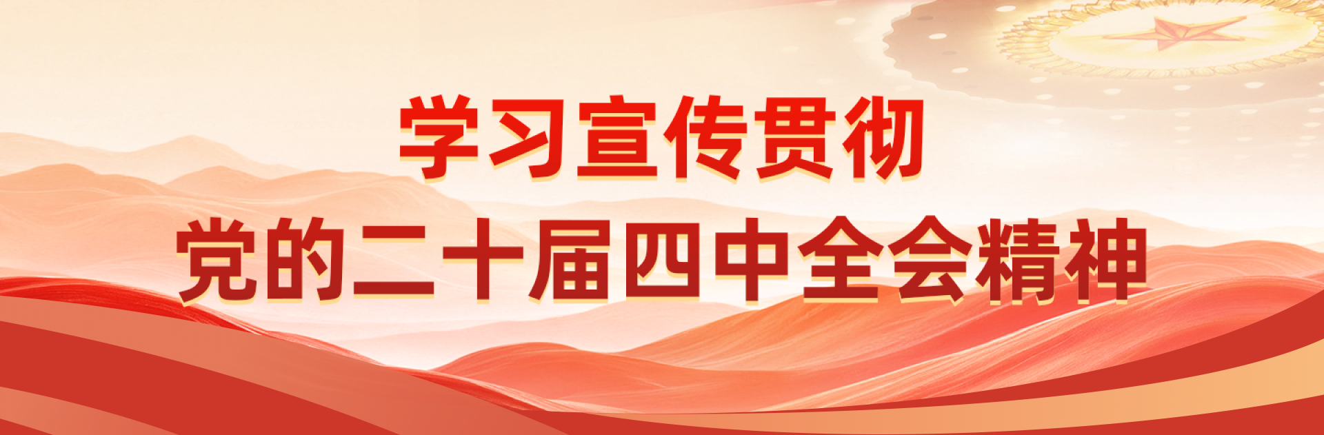 upay钱包 -轻松支付,安心选择