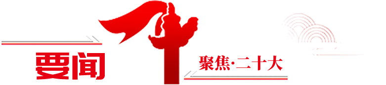 W020220908258176359315 ywbt.png
