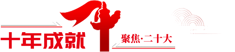 W020220914099362249673 微信图片_20220914104555.png