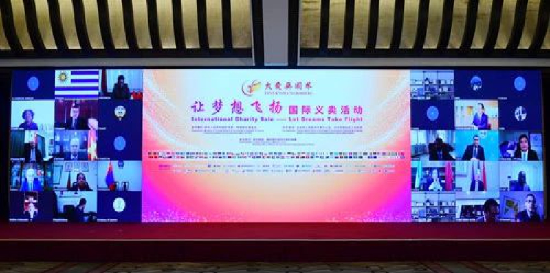 W020201216371388412433 upay钱包 -轻松支付,安心选择