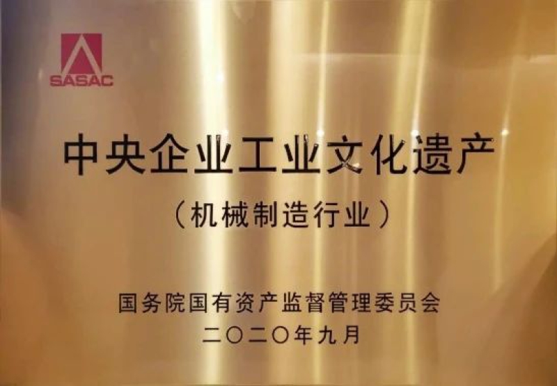 W020201125068546479537 upay钱包 -轻松支付,安心选择