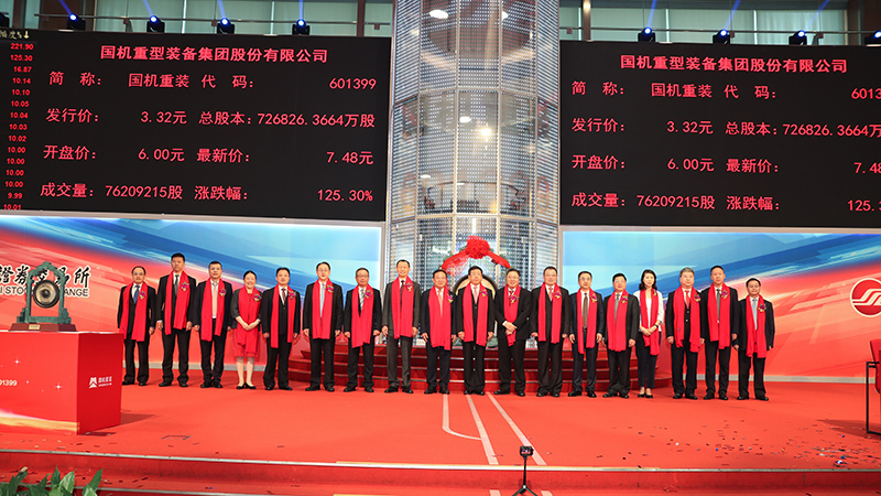 W020200608622137695617 upay钱包 -轻松支付,安心选择