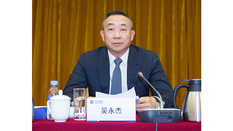 W020201229829404209184 upay钱包 -轻松支付,安心选择
