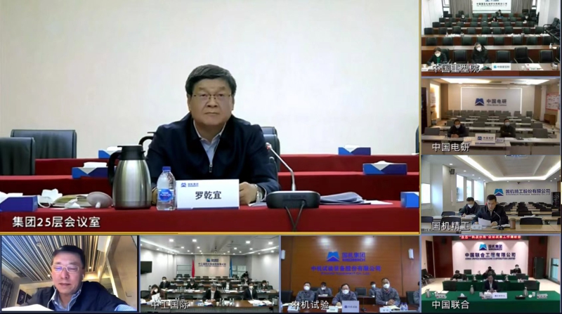W020221219277633488359 upay钱包 -轻松支付,安心选择