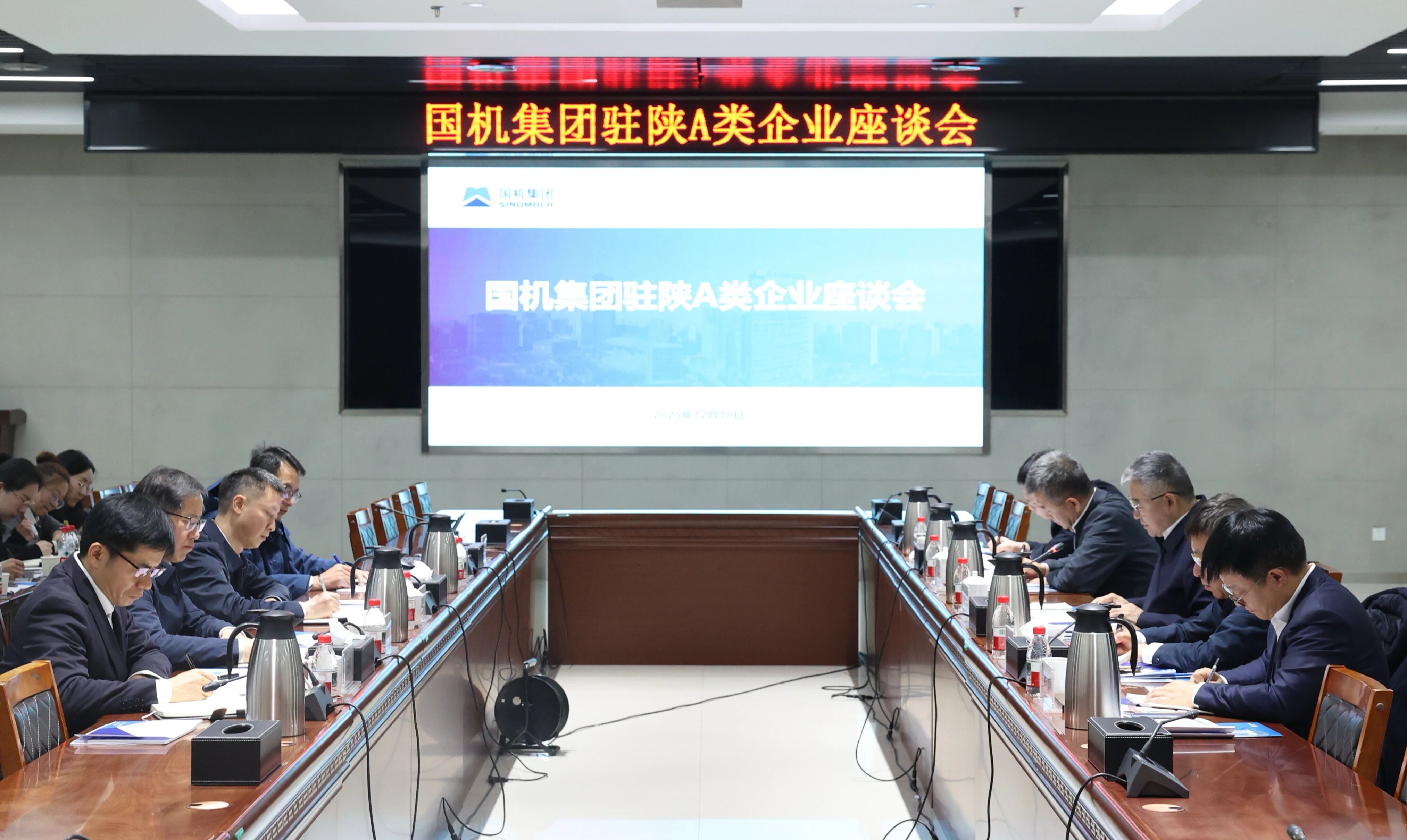 W020251219629837098263 upay钱包 -轻松支付,安心选择