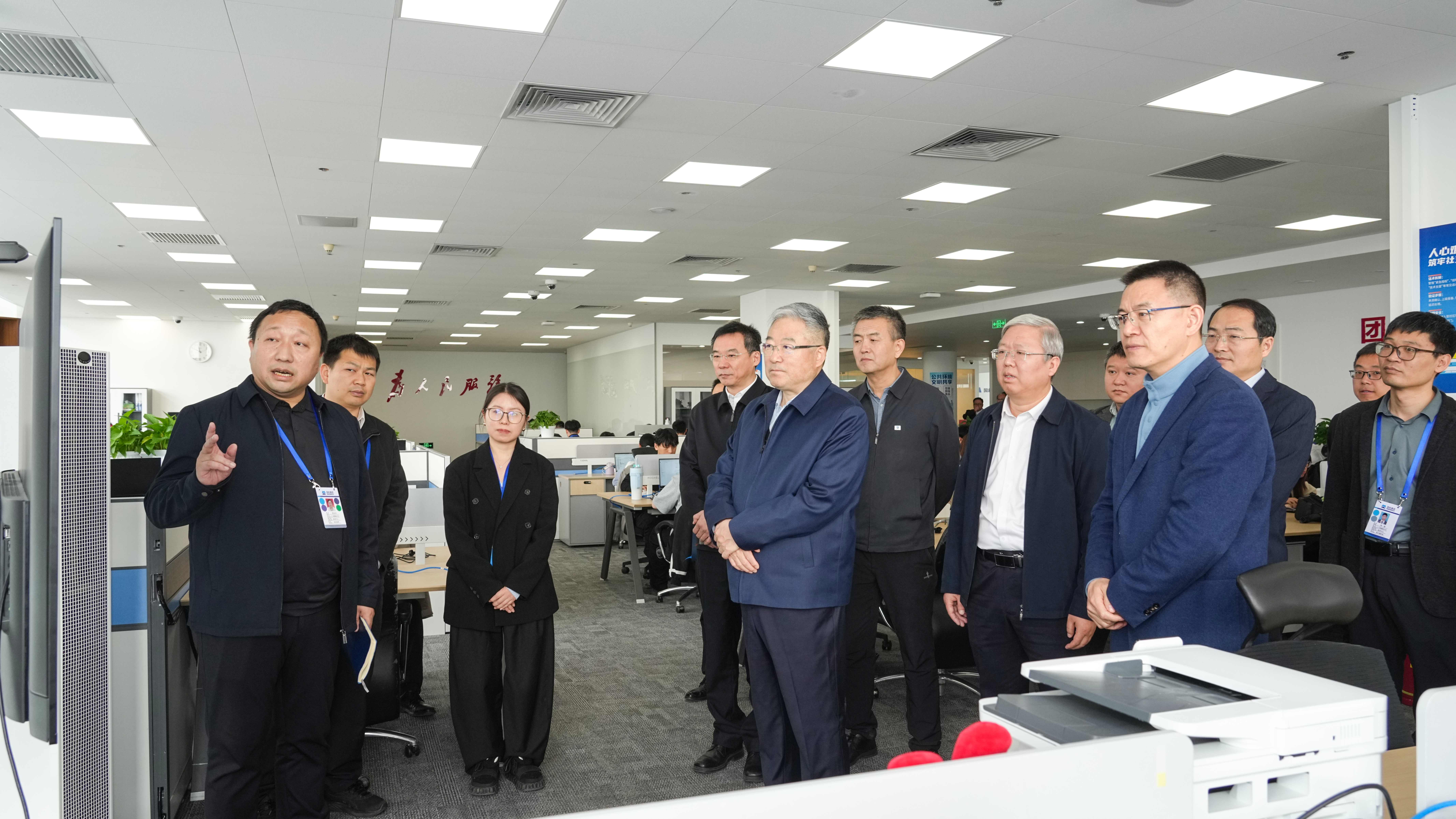 W020260320291690842741 upay钱包 -轻松支付,安心选择