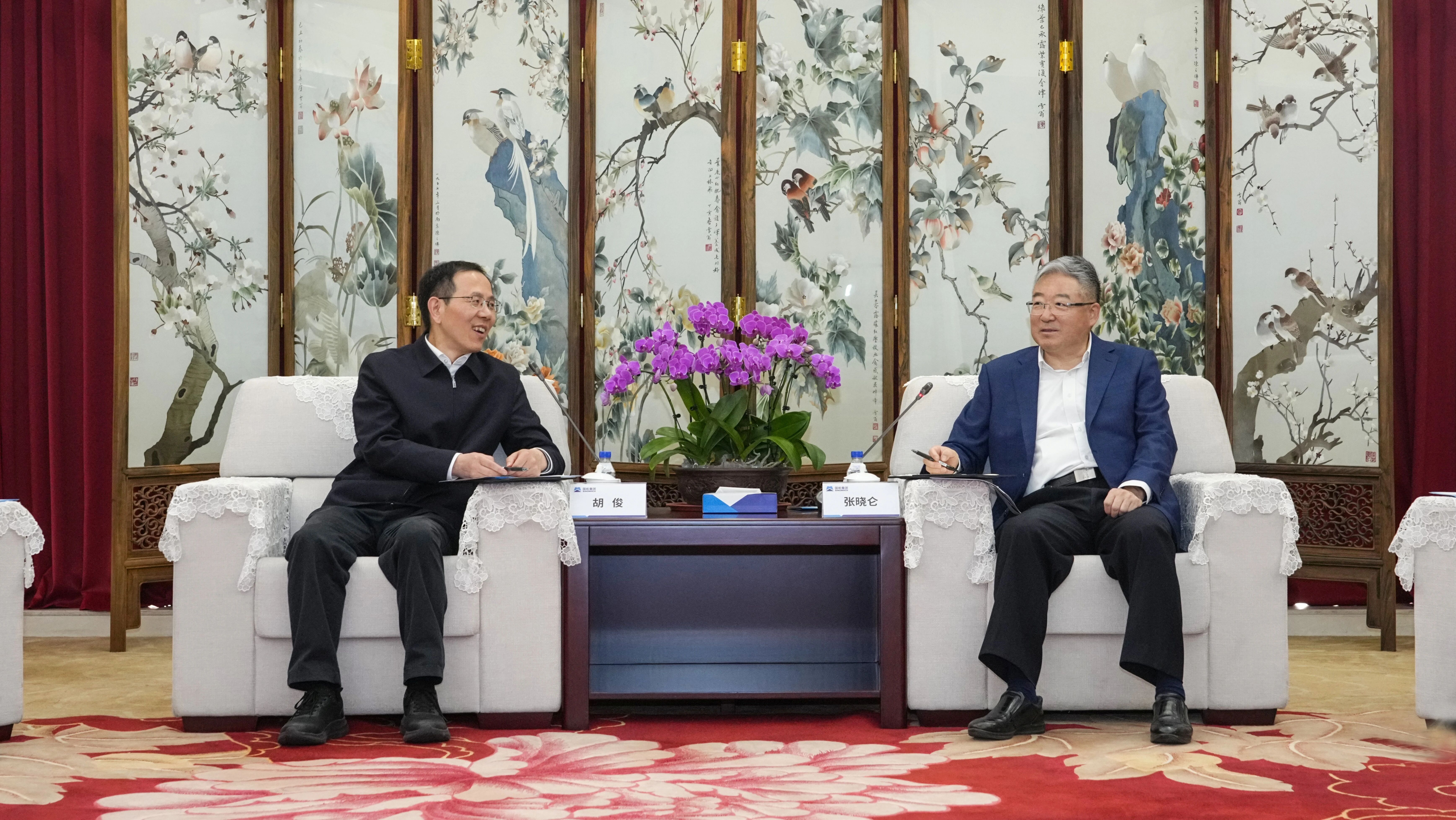 W020260329398008193639 upay钱包 -轻松支付,安心选择