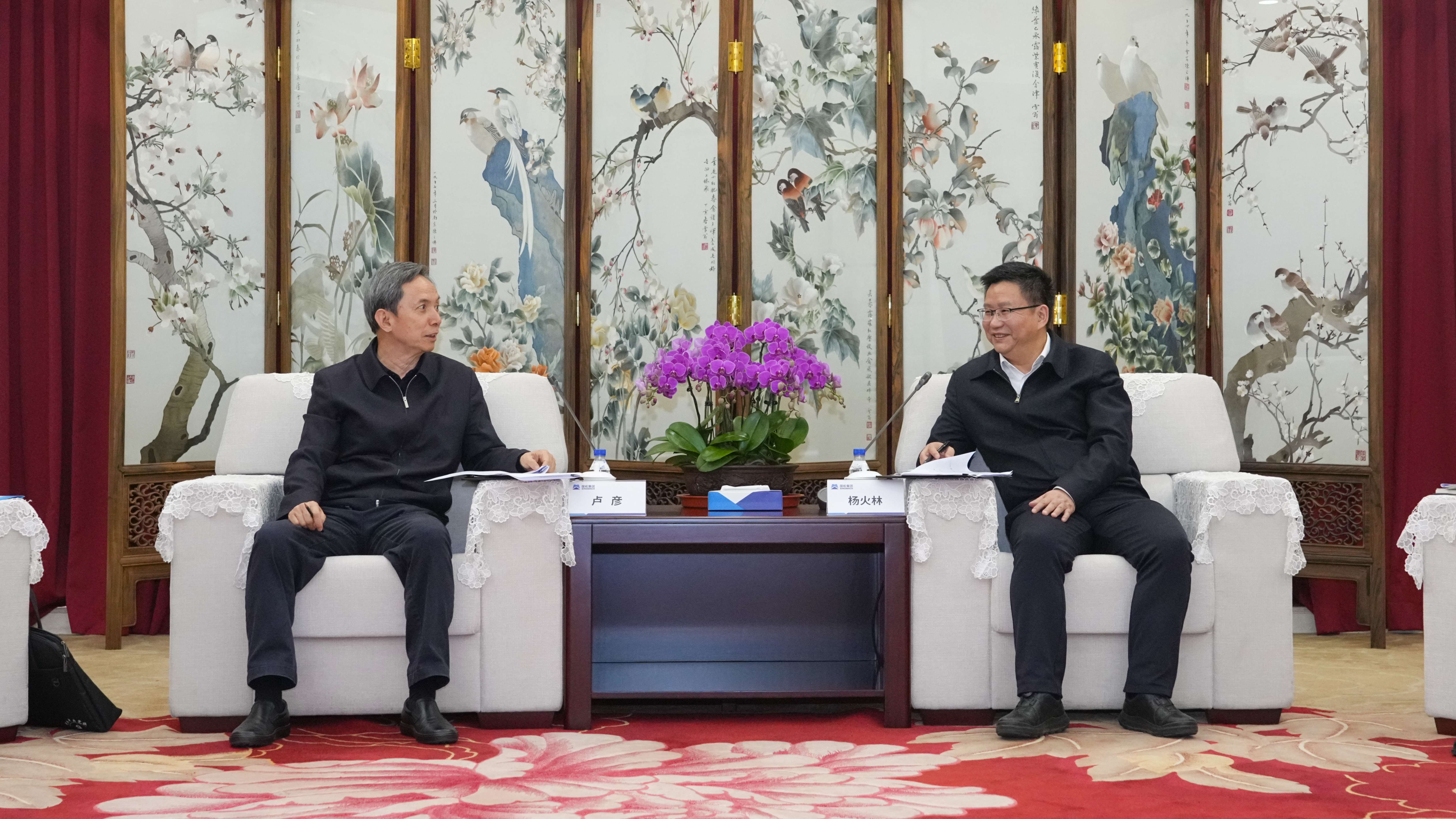 W020260413398378990497 upay钱包 -轻松支付,安心选择