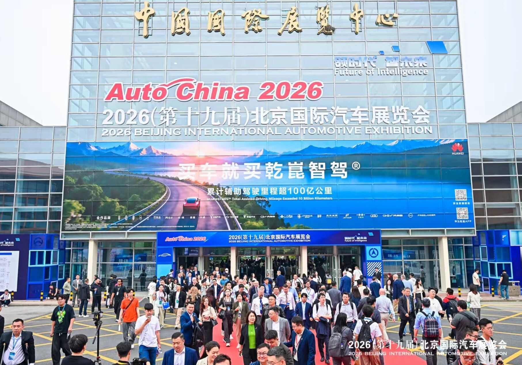 W020260425378387285508 upay钱包 -轻松支付,安心选择