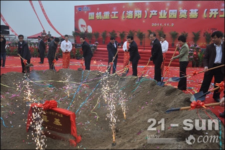 W020141218484041245480 upay钱包 -轻松支付,安心选择