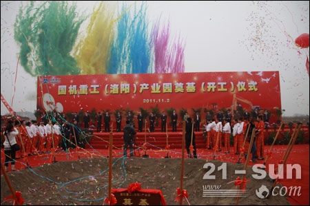 W020141218484044633918 upay钱包 -轻松支付,安心选择
