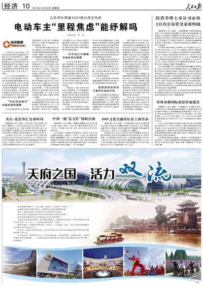 upay钱包 -轻松支付,安心选择