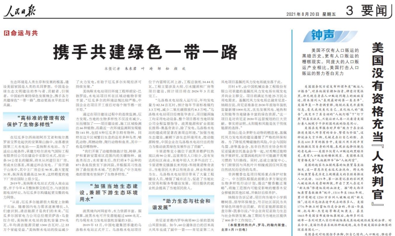upay钱包 -轻松支付,安心选择