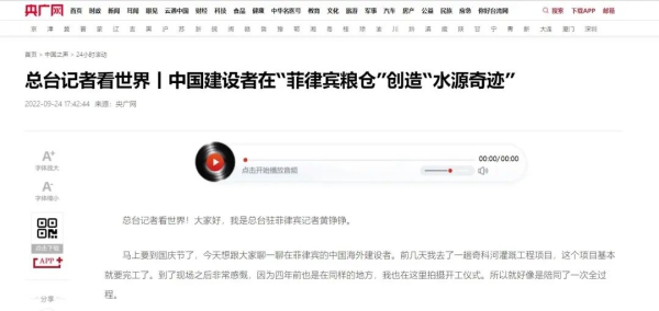 upay钱包 -轻松支付,安心选择