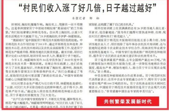 upay钱包 -轻松支付,安心选择