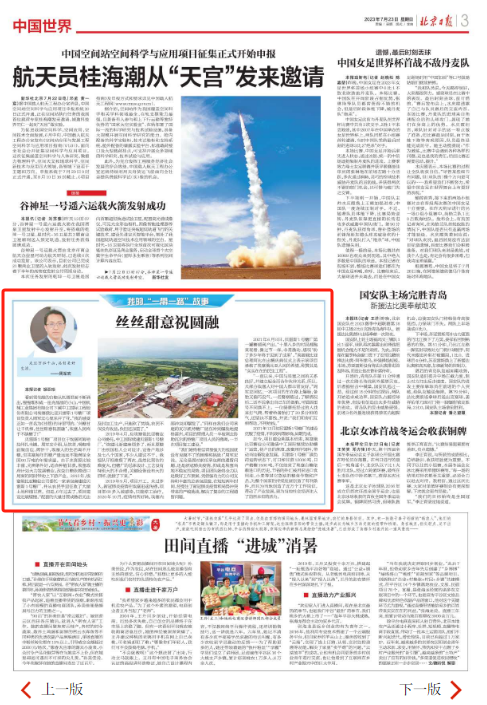 upay钱包 -轻松支付,安心选择
