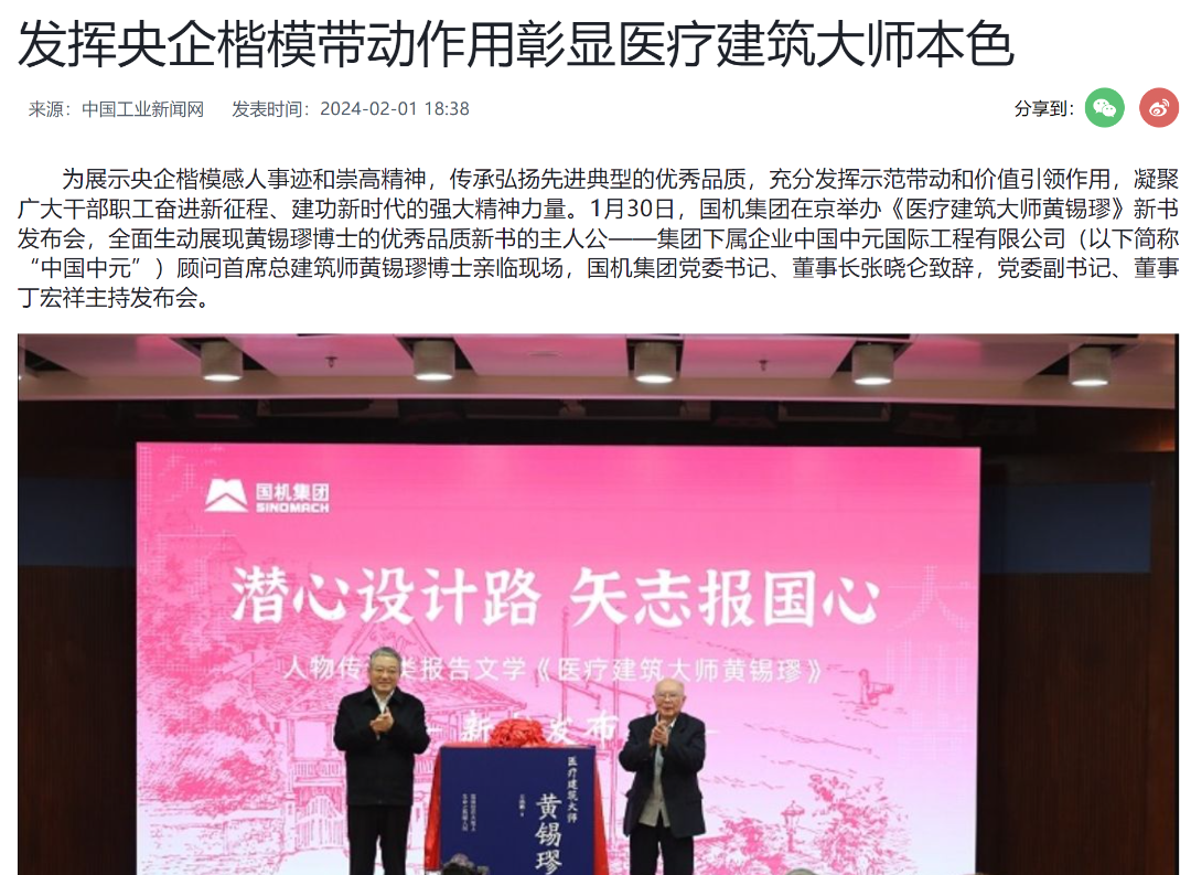 upay钱包 -轻松支付,安心选择