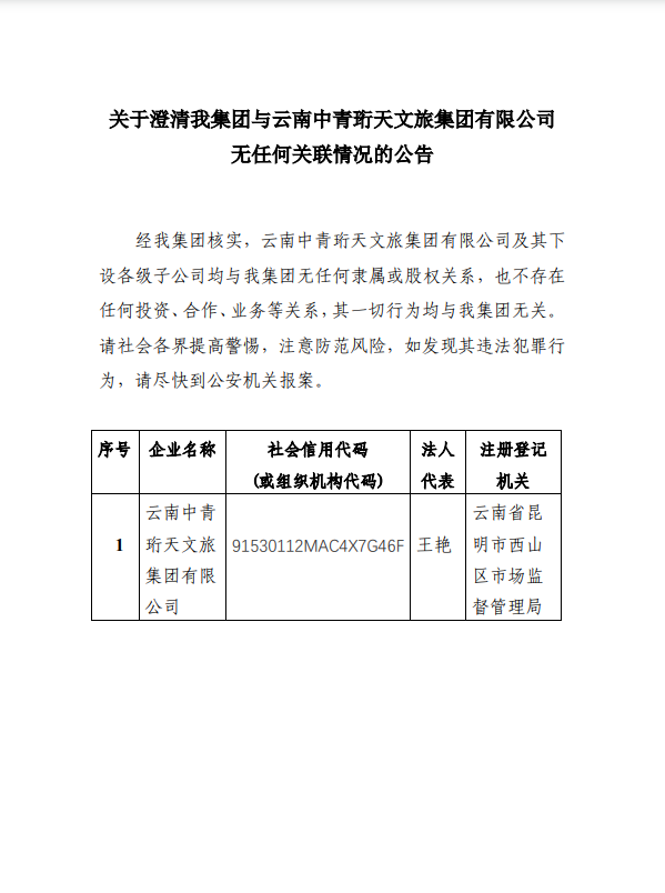 upay钱包 -轻松支付,安心选择