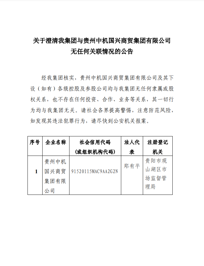 upay钱包 -轻松支付,安心选择
