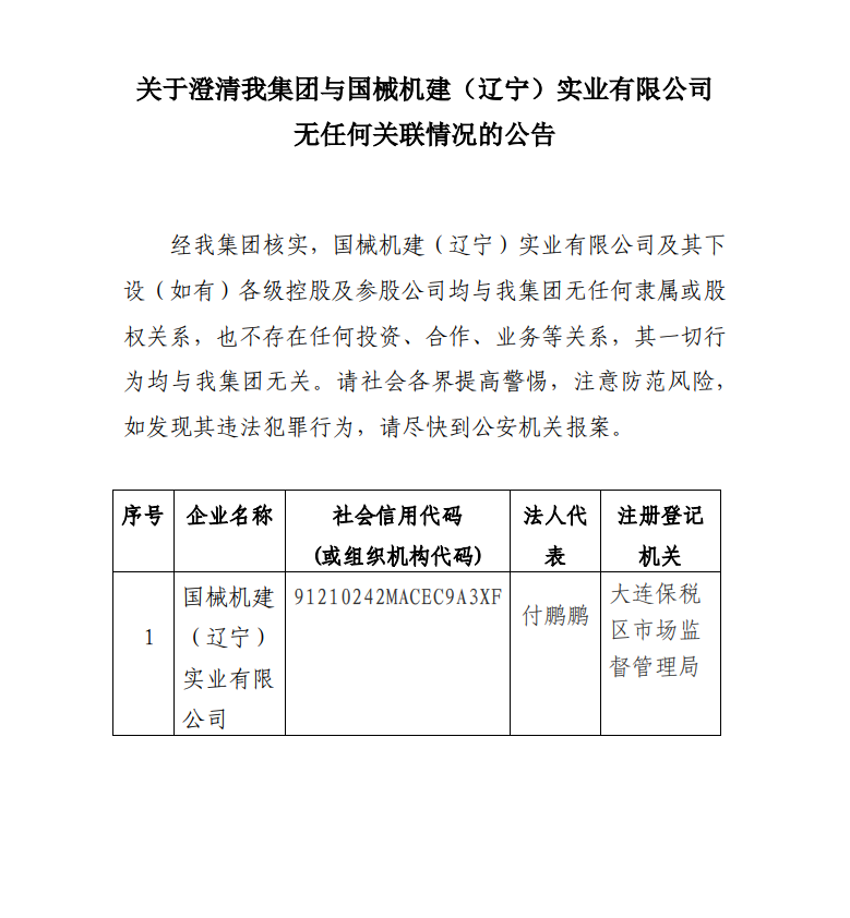 upay钱包 -轻松支付,安心选择