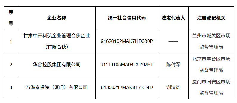 image.png upay钱包 -轻松支付,安心选择