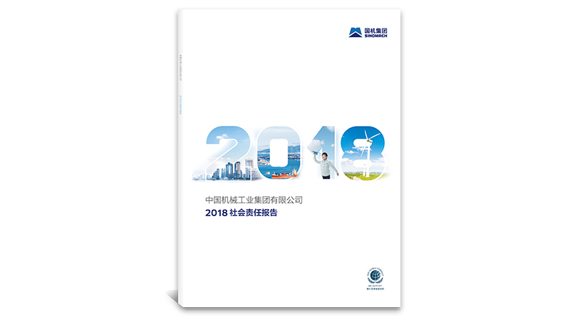 W020190627462749684823 upay钱包 -轻松支付,安心选择