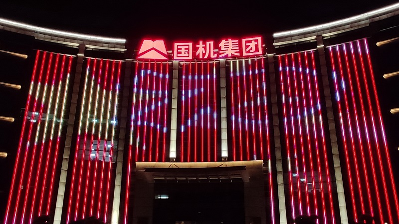 upay钱包 -轻松支付,安心选择