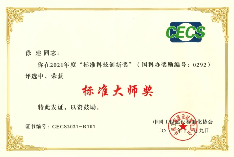 W020211222625598699489 upay钱包 -轻松支付,安心选择