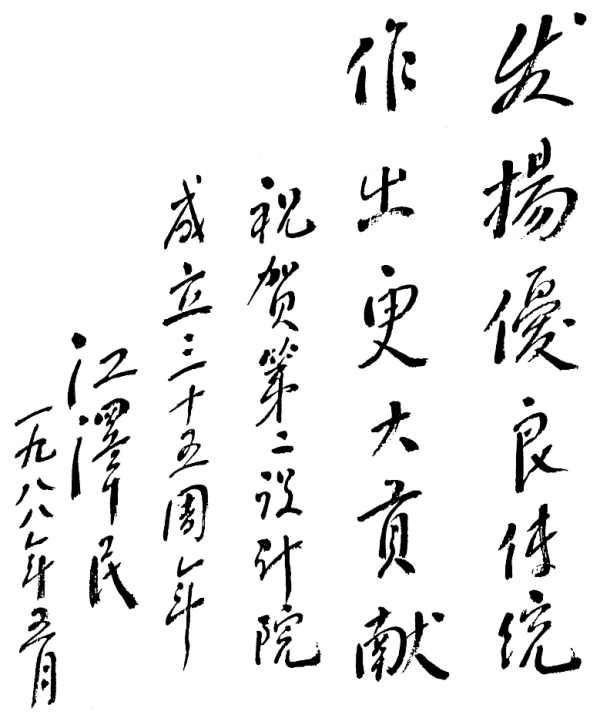 upay钱包 -轻松支付,安心选择