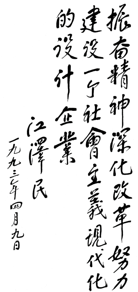 W020221205408869303971 upay钱包 -轻松支付,安心选择