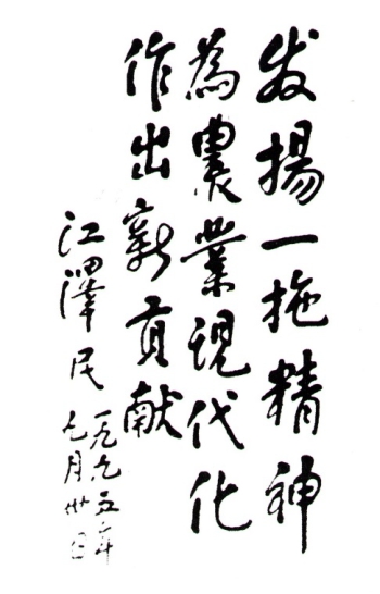 W020221205410316382597 upay钱包 -轻松支付,安心选择