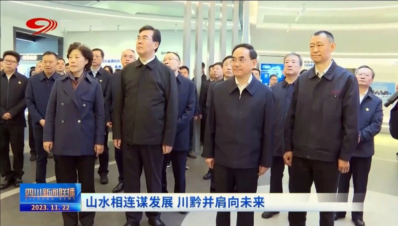 W020231127317899594204 upay钱包 -轻松支付,安心选择