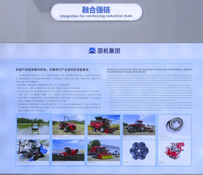 W020231128440802312587 upay钱包 -轻松支付,安心选择