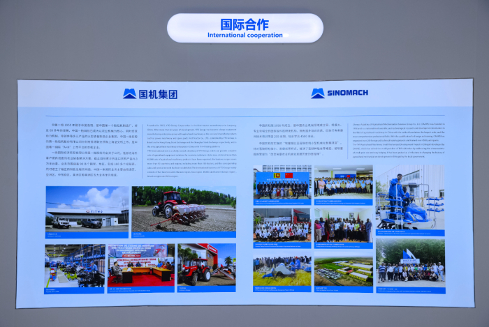 W020231128441174012534 upay钱包 -轻松支付,安心选择
