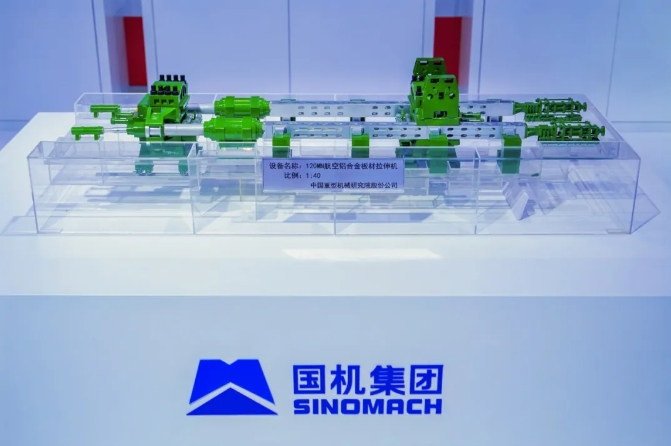 W020240925037909215786 upay钱包 -轻松支付,安心选择