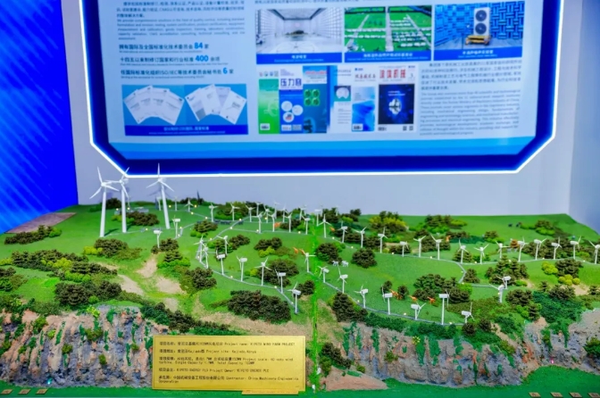 W020240925037909225488 upay钱包 -轻松支付,安心选择