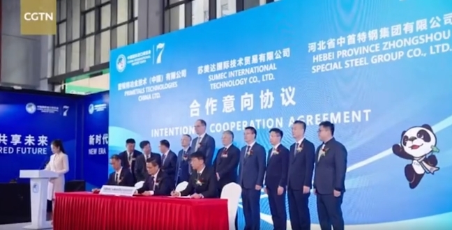 W020241114114228623640 upay钱包 -轻松支付,安心选择