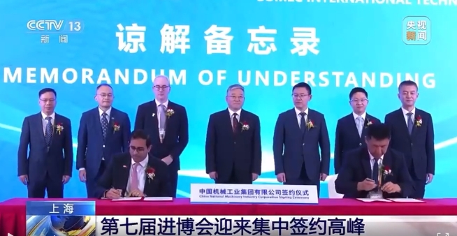W020241114114228627105 upay钱包 -轻松支付,安心选择