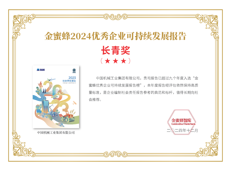 upay钱包 -轻松支付,安心选择