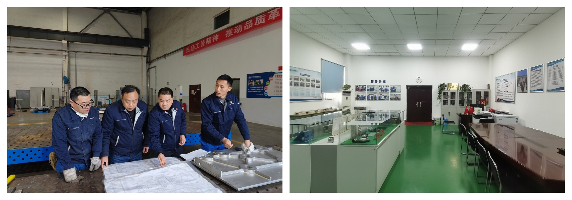 guochao.jpg upay钱包 -轻松支付,安心选择