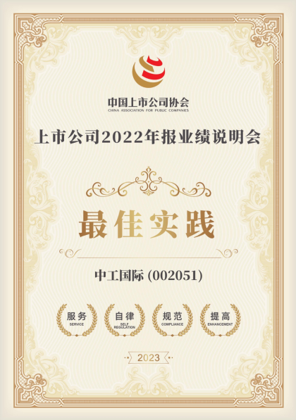 W020231228499451229763 upay钱包 -轻松支付,安心选择