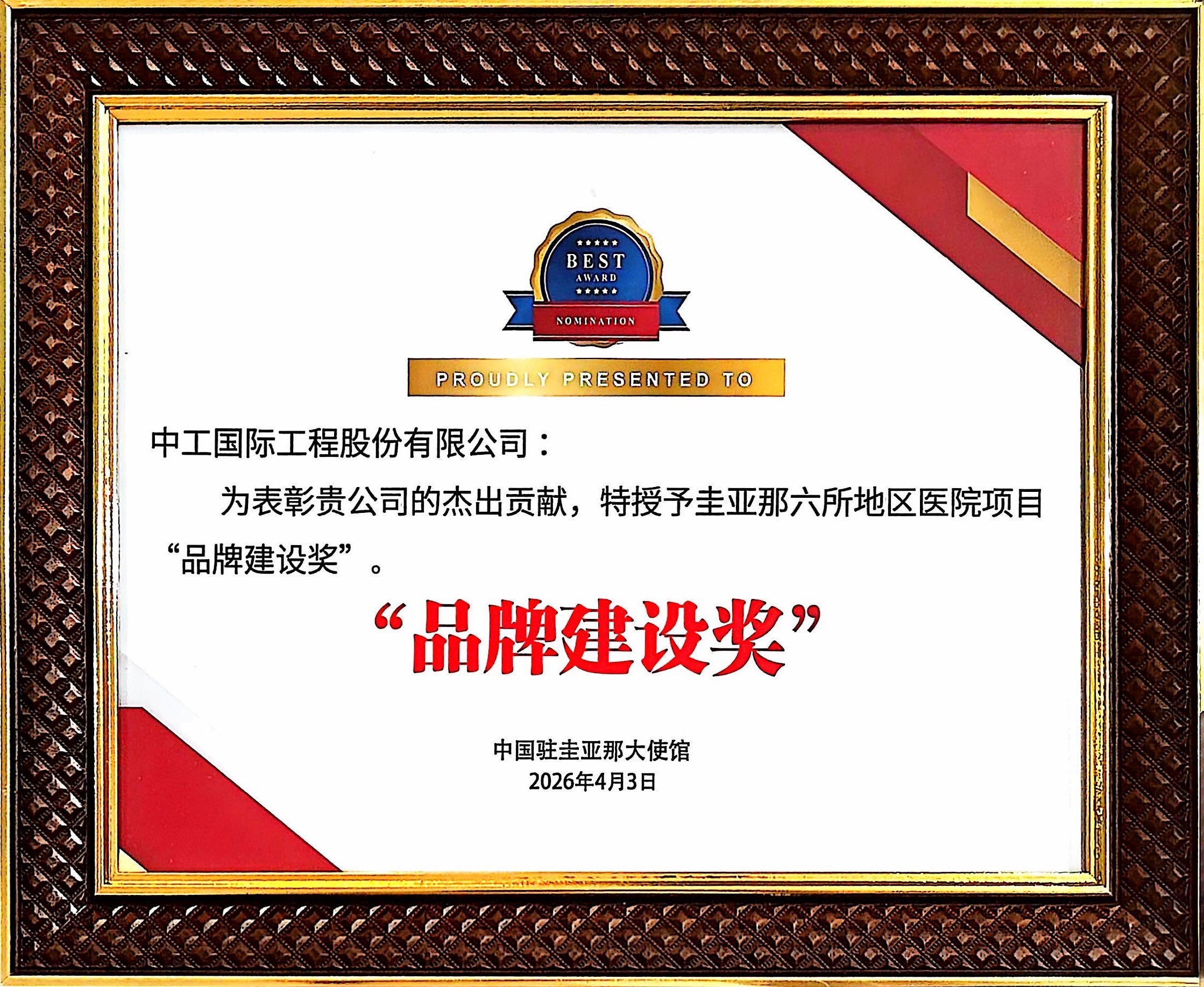 upay钱包 -轻松支付,安心选择