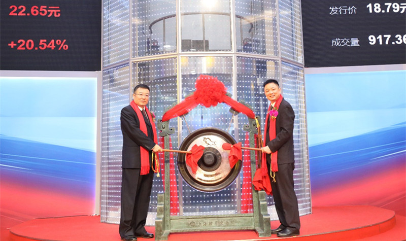 W020191105600204779222 upay钱包 -轻松支付,安心选择