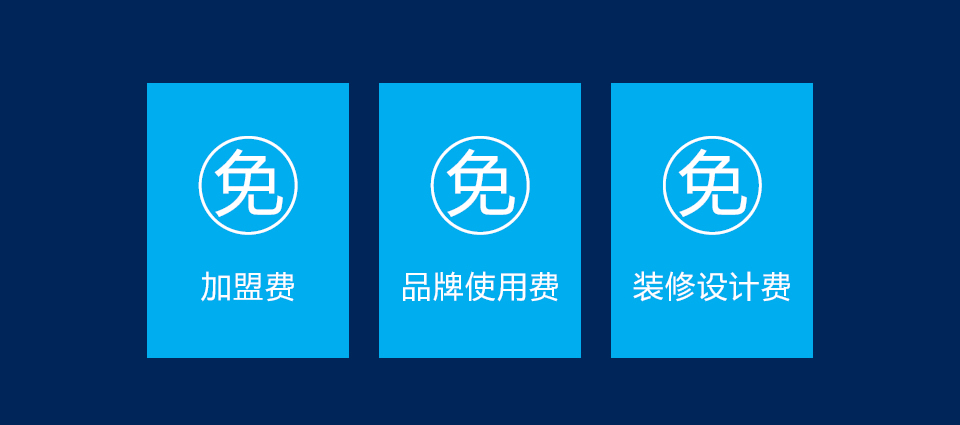 壹定发电器集团全球招商，，壹定发电器全球招商