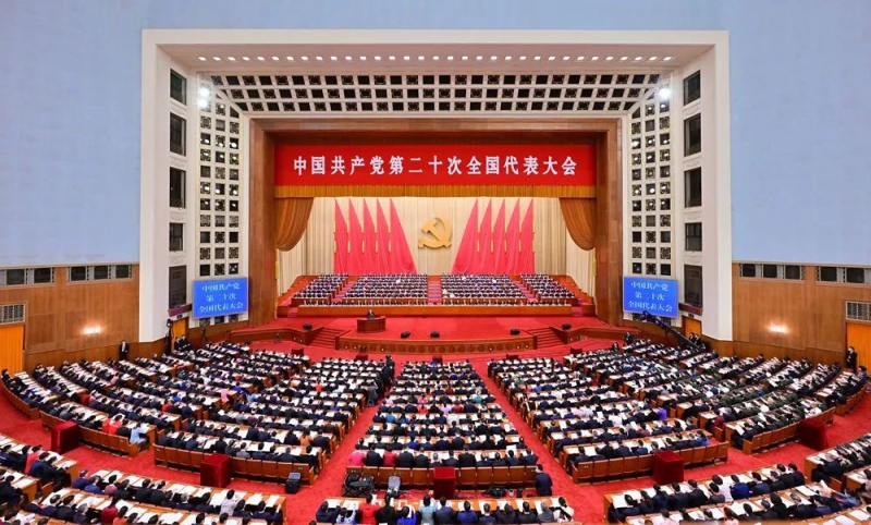W020221017121002835664 upay钱包 -轻松支付,安心选择