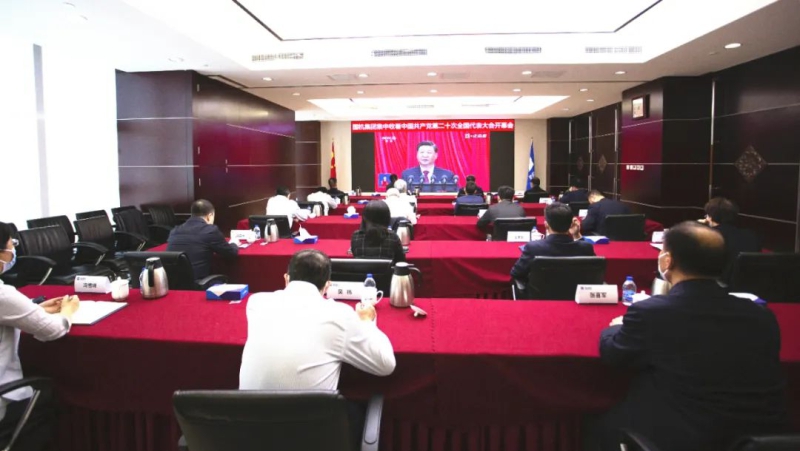 W020221017121002836079 upay钱包 -轻松支付,安心选择