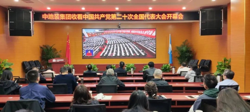 W020221017121002868733 upay钱包 -轻松支付,安心选择