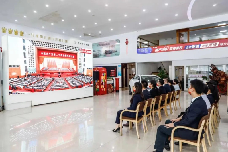 W020221017121002880079 upay钱包 -轻松支付,安心选择
